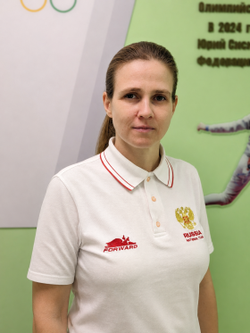 Жебракова Анна Сергеевна.